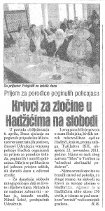 08.04.2013