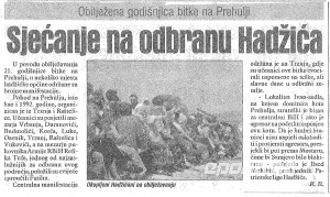 21.05.2013