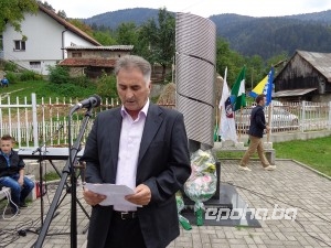 ejub-hujic